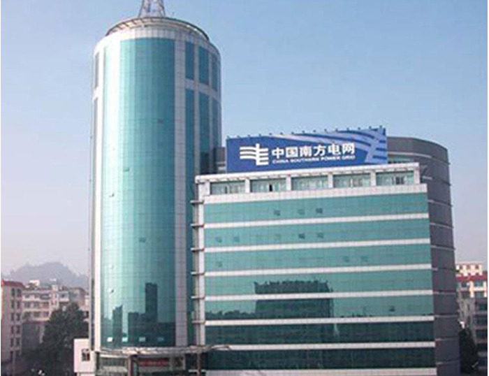 图们南方电网