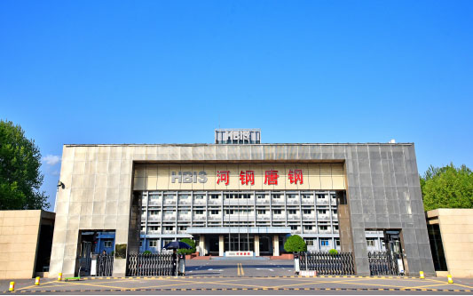 图们河北唐山钢铁集团